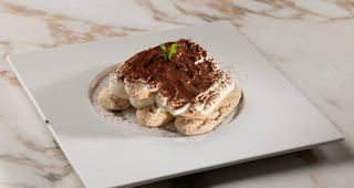 Bava Innovation Dessert)