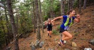 Cres Lošinj Trail Race