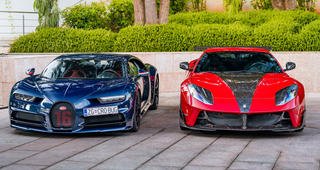 Concours Croatia